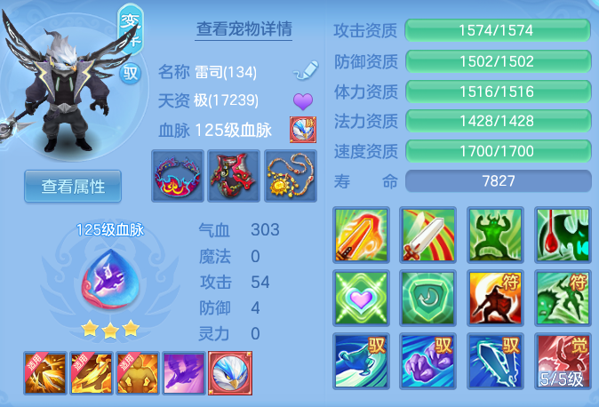 d0d51266f14a9d2aabe07ad6c2cdf99f.png