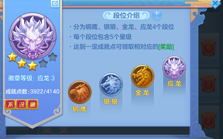 fef3229d695a150990b5f82279461105.png