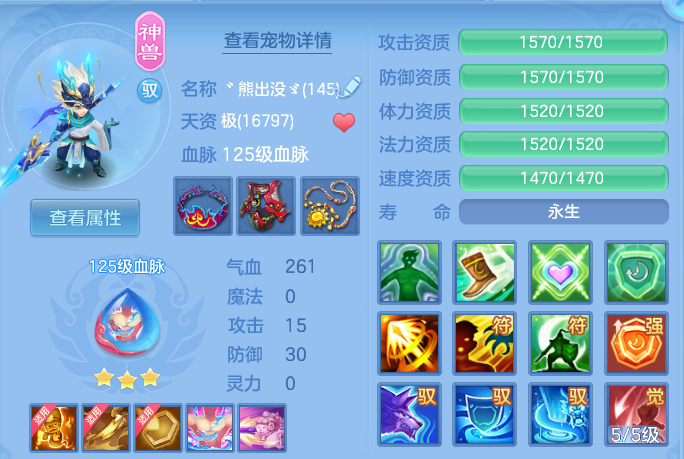 3a9f4e8aa2e87c2e5b71d29951f9bfe1.png
