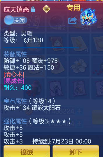 5f1ca71290a359e61fb3cf86347d4866.png