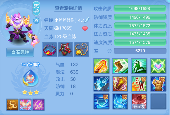 14c9d10ad5341c316551fa703668f4dc.png