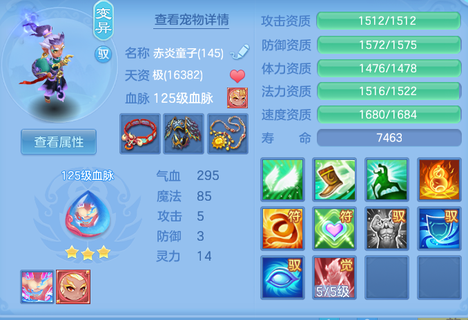 53d7cc265d780fa7b354b40d71b5f1dd.png