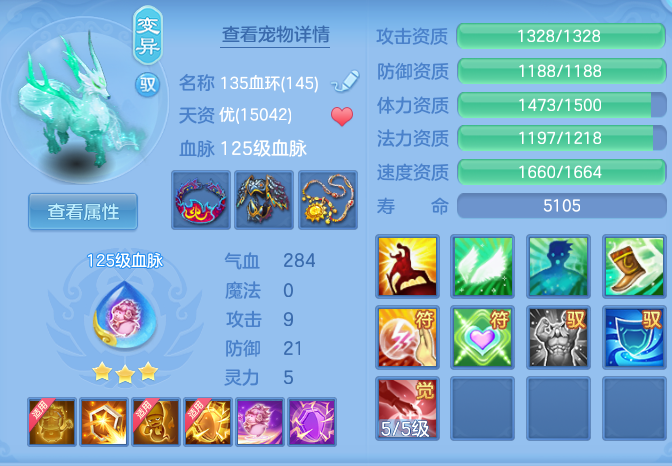 c028851e0dc340bcfc9823c576fa6fb7.png