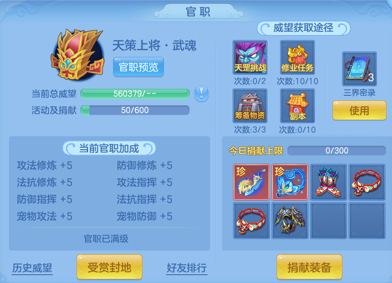 f7277c63b7a091e6027d8e07127d29e1.png