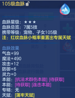 微信图片_20260525223651.png