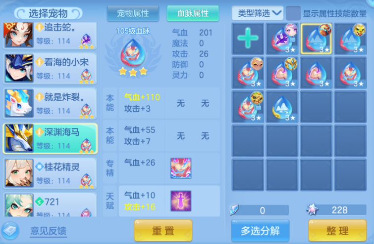 微信图片_20260525223707.png