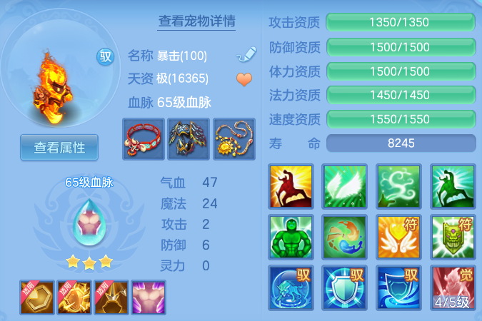 微信图片_20260525100728_55_15406.png