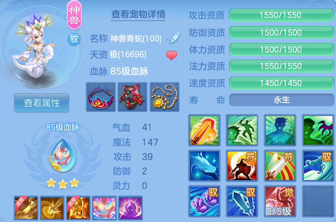 微信图片_20260525100727_48_15406.png
