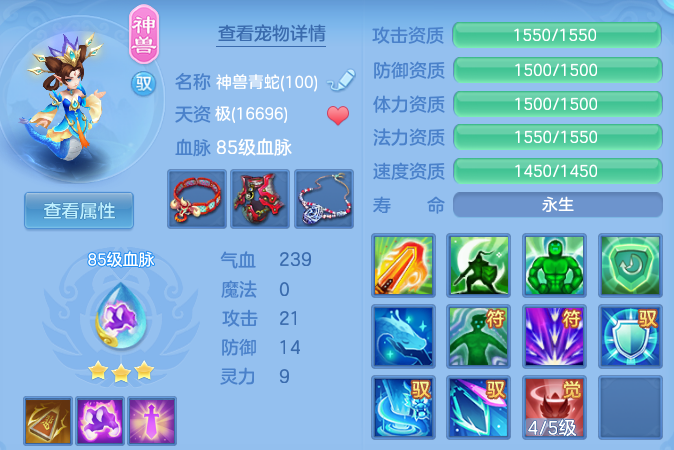 微信图片_20260525100727_49_15406.png