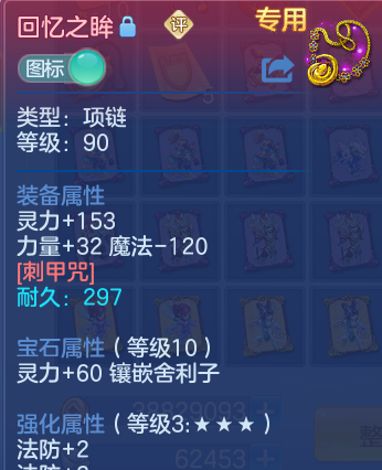 微信图片_20260525100626_46_15406.png