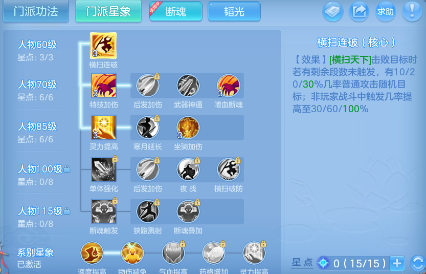 微信图片_20260525100534_37_15406.png