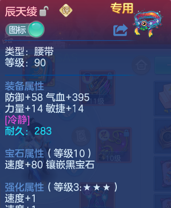 微信图片_20260525100626_44_15406.png