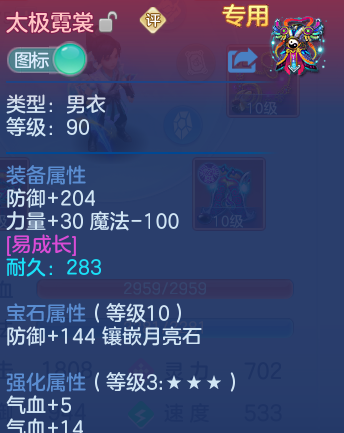 微信图片_20260525100626_43_15406.png