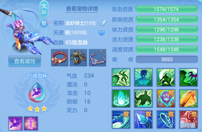 微信图片_20260525100727_51_15406.png