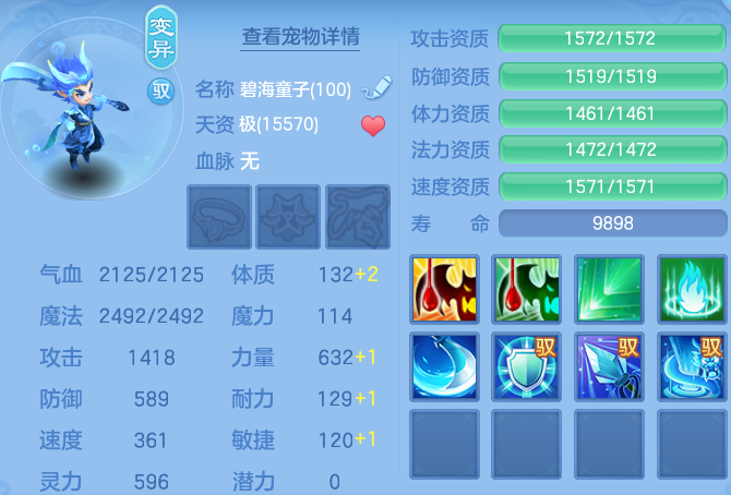微信图片_20260525100754_56_15406.png