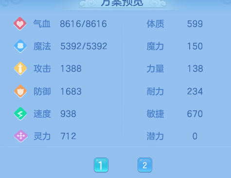 微信图片_20260525102727_26_15405.png