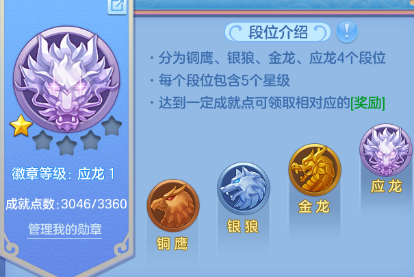 微信图片_20260525102727_25_15405.png