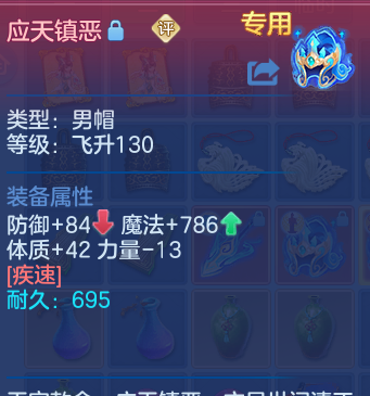 微信图片_20260525103016_41_15405.png