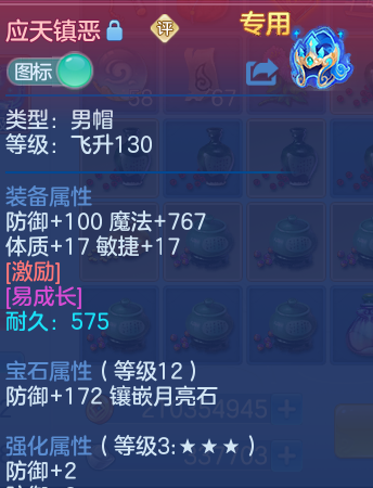 微信图片_20260525102949_36_15405.png
