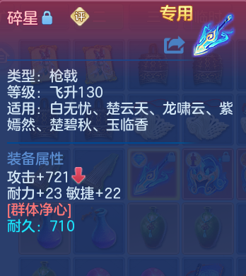 微信图片_20260525103016_39_15405.png