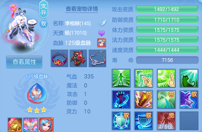 微信图片_20260525103134_48_15405.png