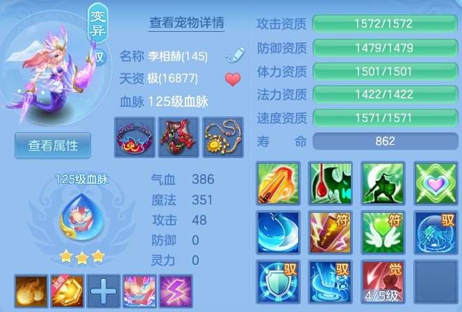 微信图片_20260525103134_47_15405.png