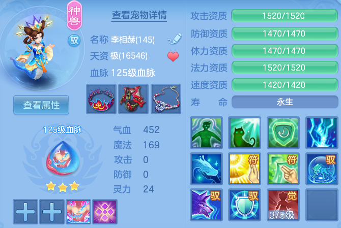 微信图片_20260525103059_43_15405.png