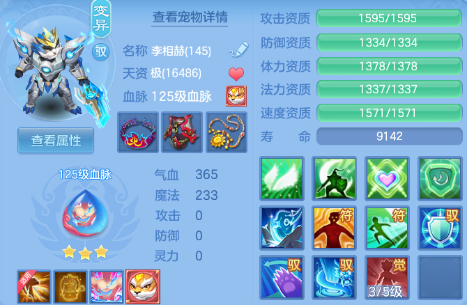 微信图片_20260525103245_54_15405.png