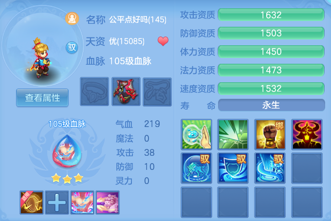 微信图片_20260525103359_60_15405.png