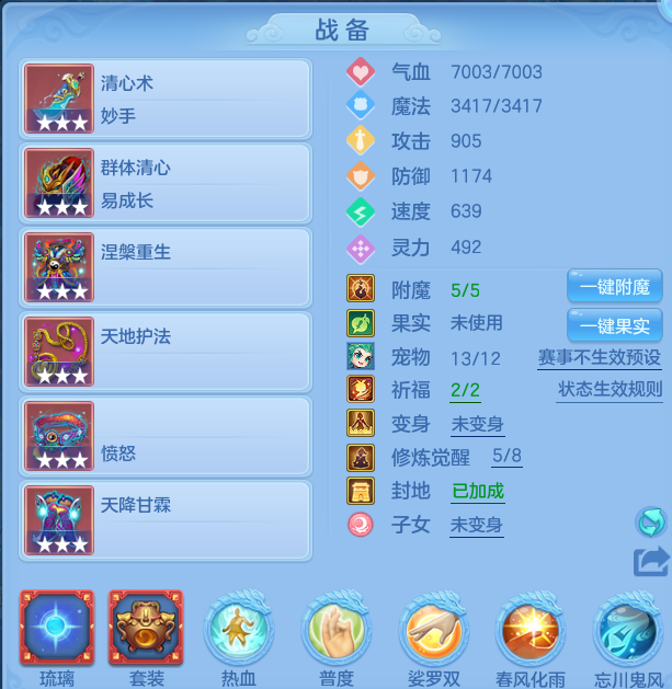微信图片_20260525115618_28_15407.png