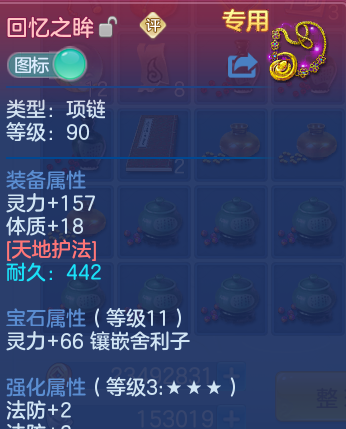 微信图片_20260525115827_38_15407.png