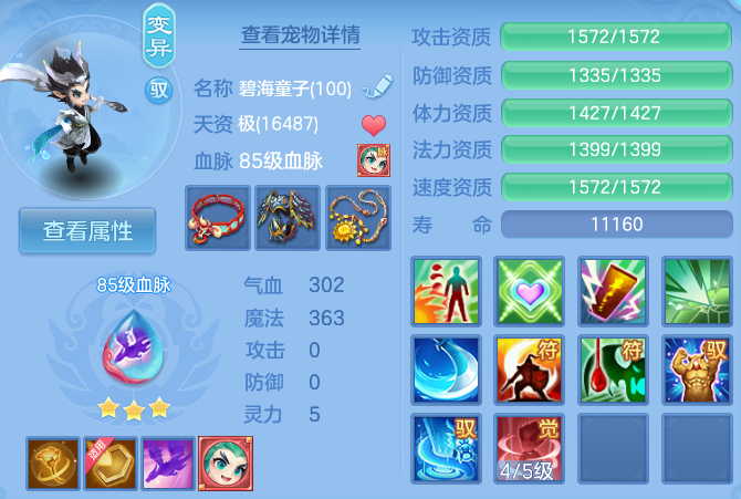 微信图片_20260525120020_49_15407.png