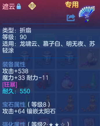 微信图片_20260525120006_41_15407.png