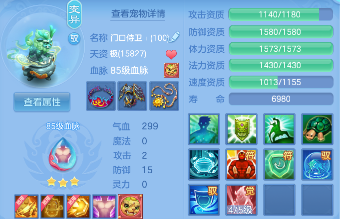 微信图片_20260525120020_51_15407.png
