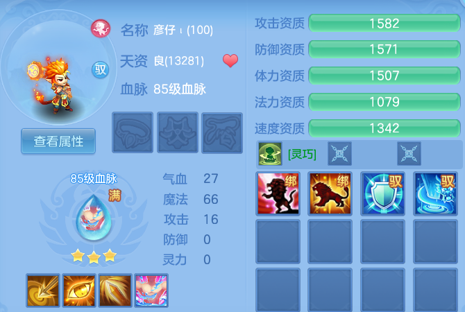 微信图片_20260525120046_59_15407.png