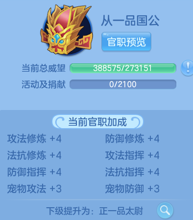 微信图片_20260525150119_28_15463.png