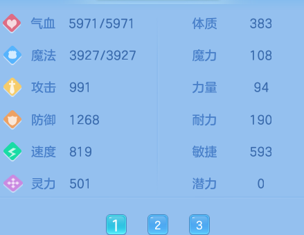 微信图片_20260525150119_29_15463.png