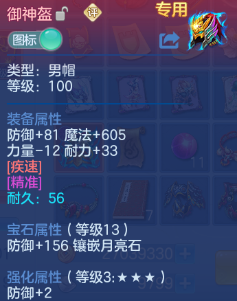 微信图片_20260525150316_39_15463.png
