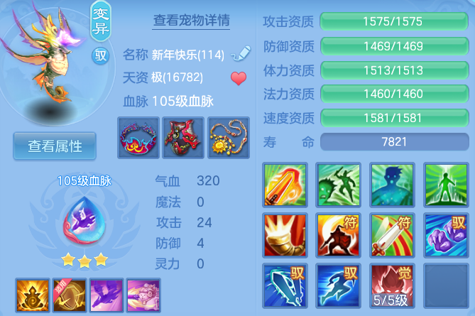 微信图片_20260525151332_48_15463.png