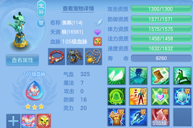 微信图片_20260525151441_50_15463.png