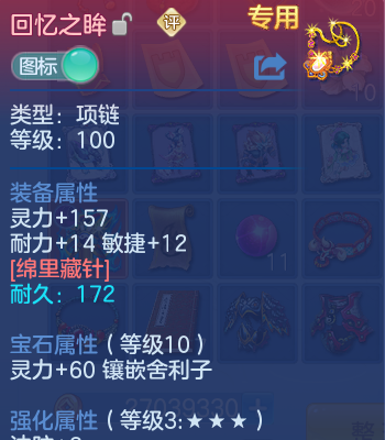微信图片_20260525150316_40_15463.png