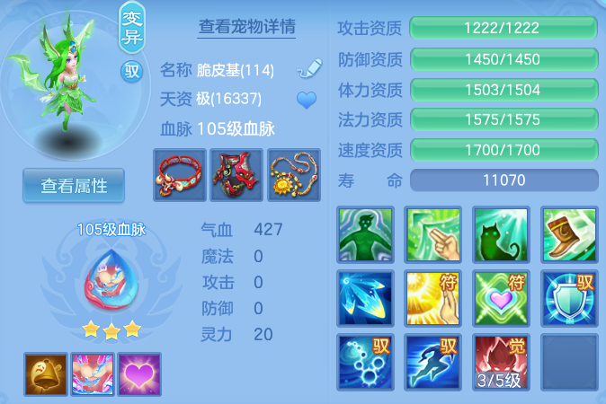 微信图片_20260525151310_42_15463.png
