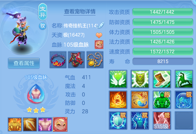 微信图片_20260525151310_46_15463.png
