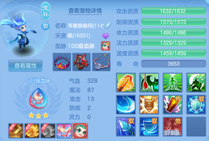 微信图片_20260525151332_47_15463.png
