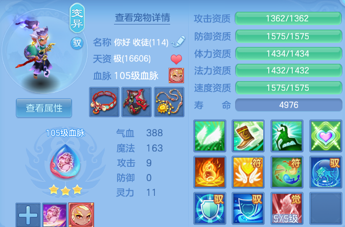微信图片_20260525151310_45_15463.png