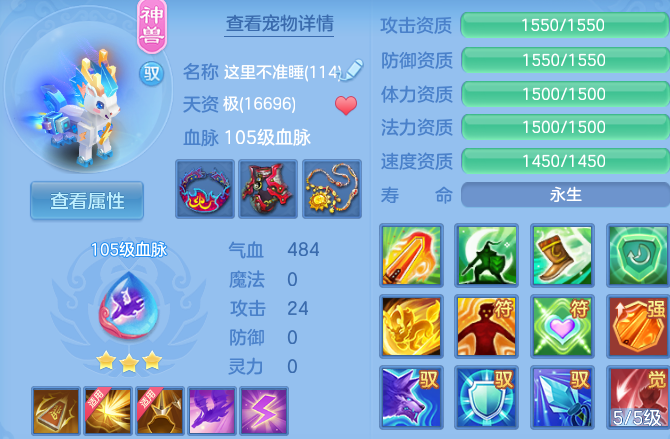 微信图片_20260525151441_52_15463.png