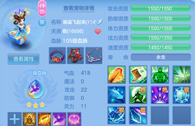 微信图片_20260525151511_53_15463.png