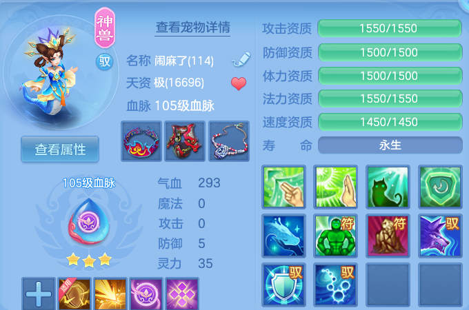微信图片_20260525151511_54_15463.png