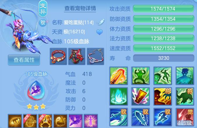 微信图片_20260525151605_59_15463.png