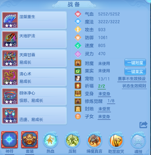 微信图片_20260525113749_23_8347.png